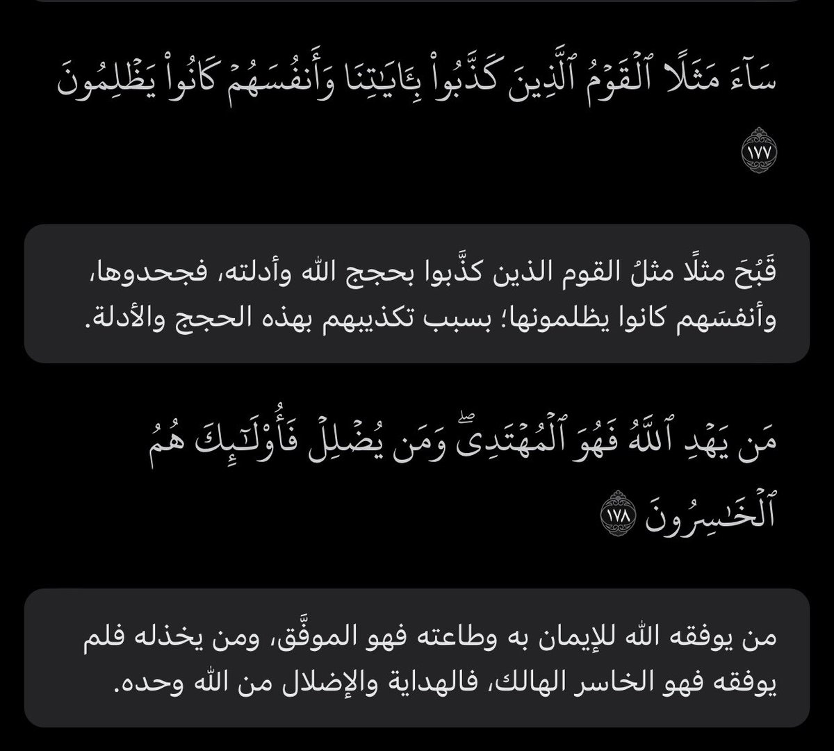bobosnassar75's tweet photo. https://t.co/Iw1QWOTXAV