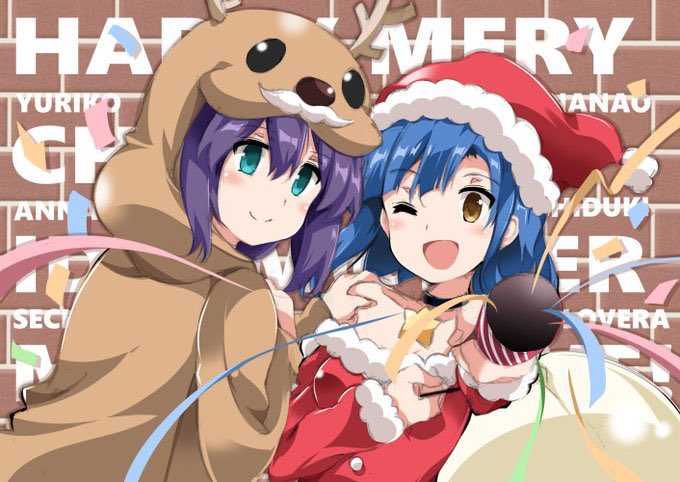 最近何かから圧を感じるのでここ最近のあんゆりまとめ貼りますね...!

#毎月17日はあんゆりの日 