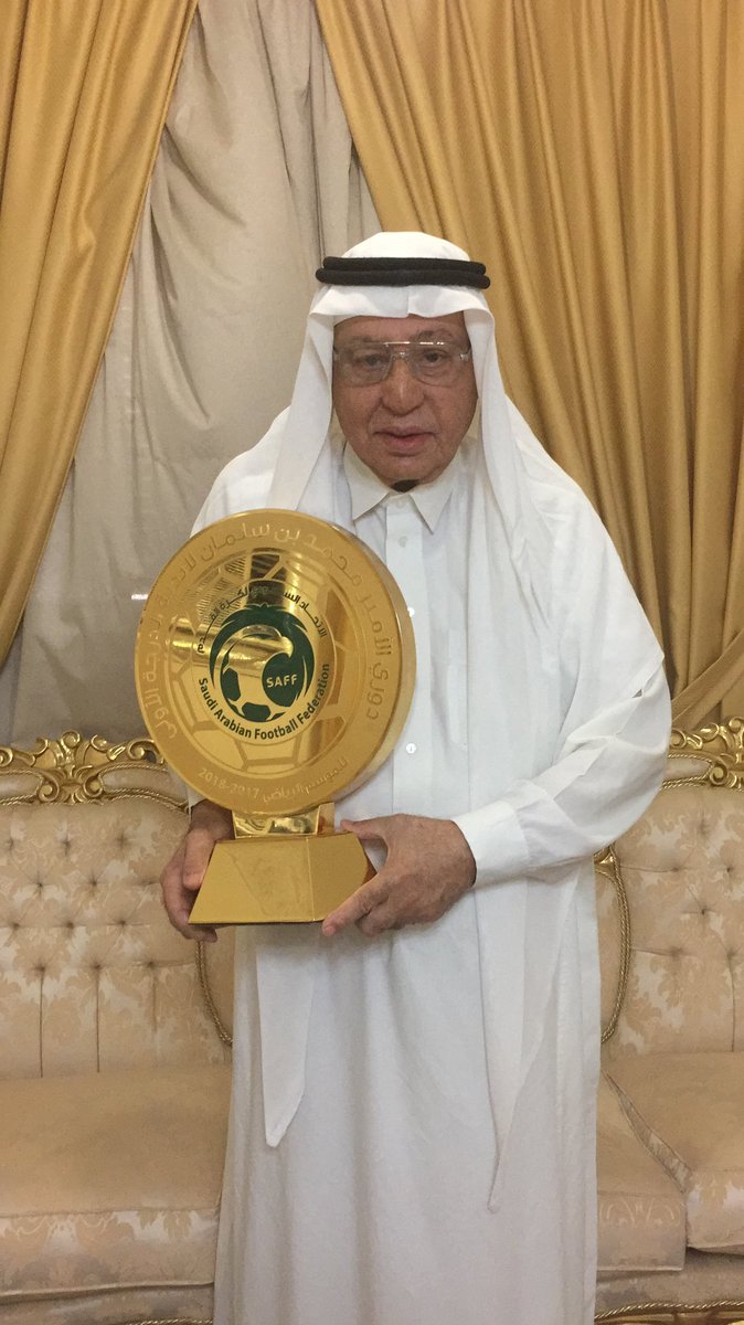 الله يرحمك يا عمي الغالي 💔❤️