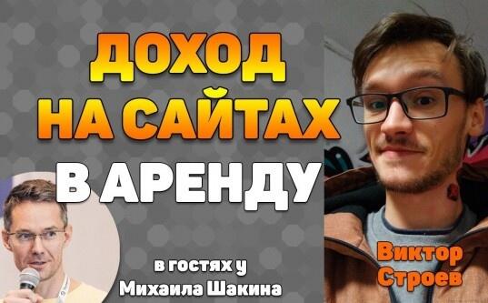 Партнеркин tweet media