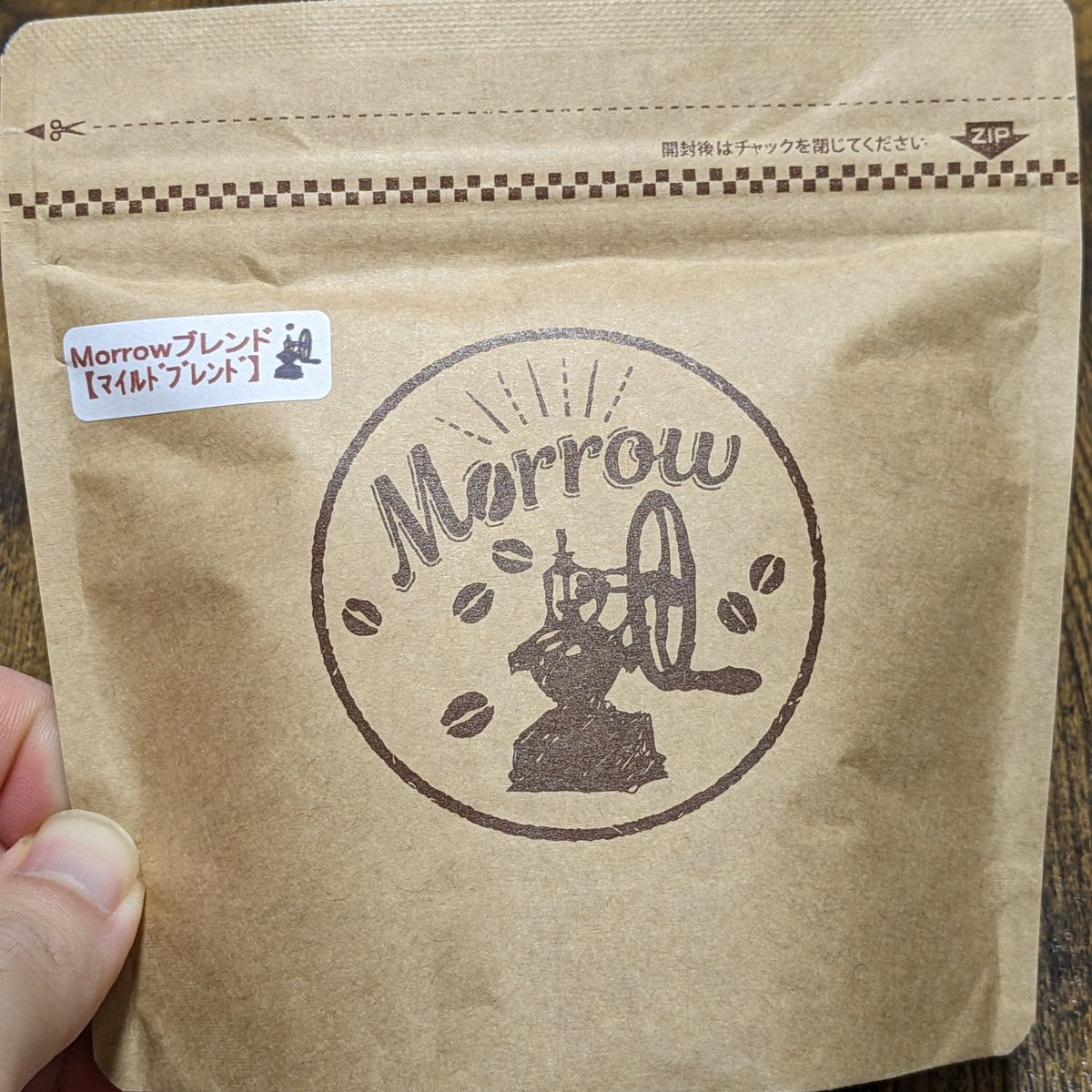 lab_jan's tweet photo. 今朝はふるさと納税で頂いたMorrow珈琲さんのMorrowブレンドで優雅にいきますわよ https://t.co/tU97JRjzvf
