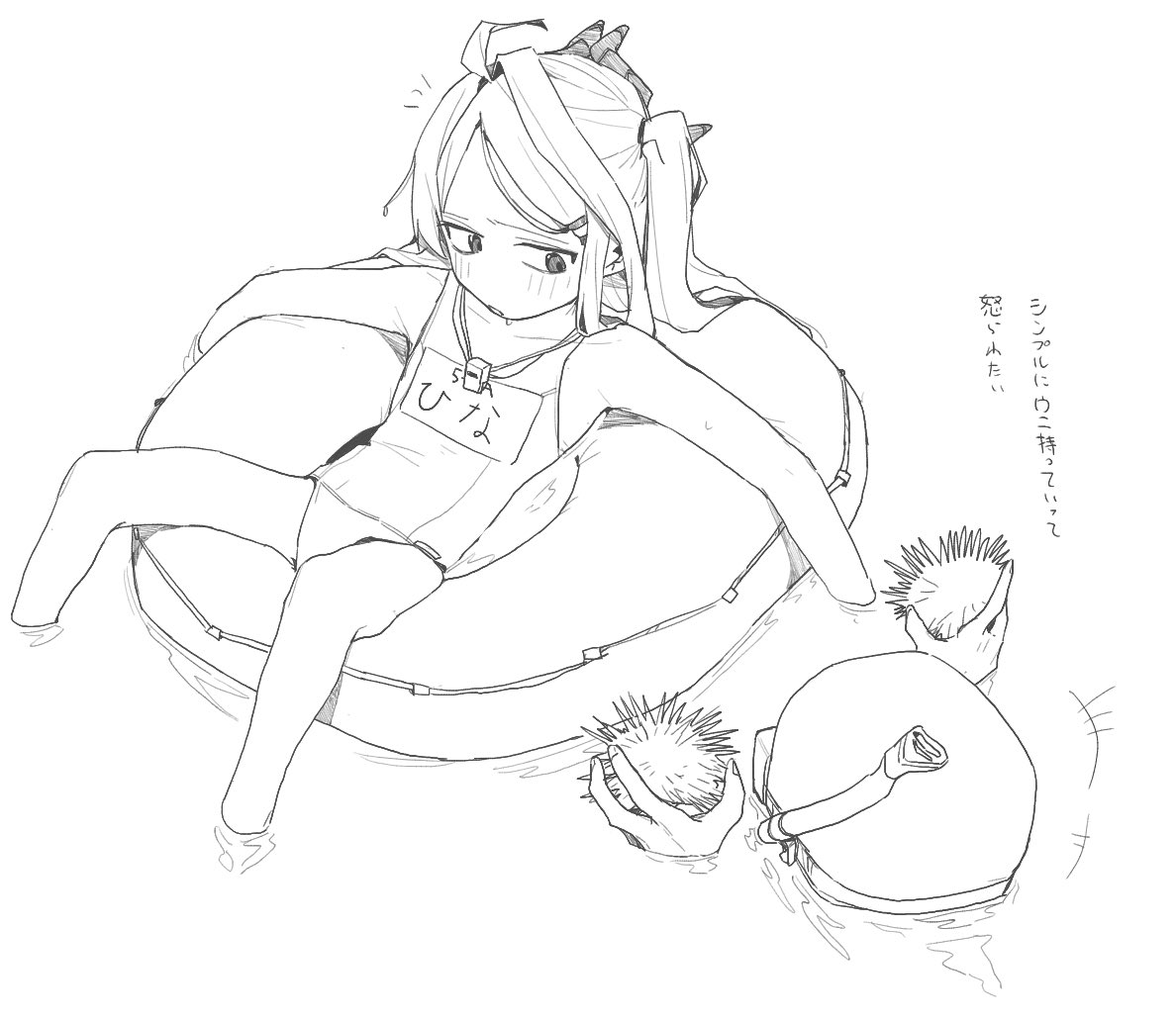 ヒナって多分5回くらいしか描いたことないんだよな。
持ってないから分からないこと多くて描きにくいんだよな 