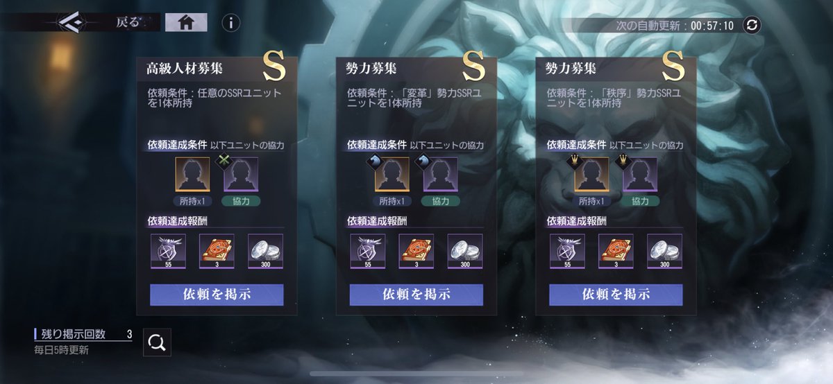 初めて見た 笑
#ハガモバ