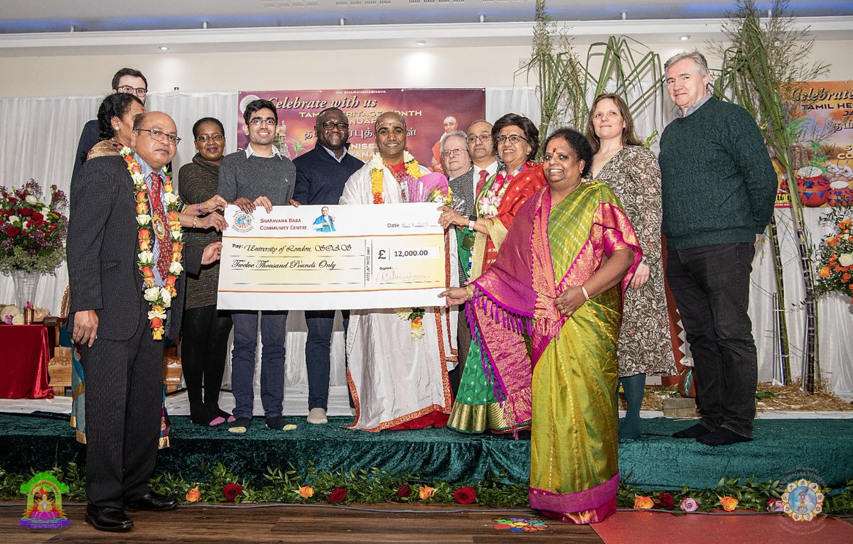 Om Sharavanabhava Seva Trust has completed a fundraising charity walk to reinstate 100 years old Tamil department at SOAS University of London, and raised £12,000. Thank you Om Sharavanabhava Swamy for your kindness.

#TamilStudiesUK #SOAS #UniversityOfLondon