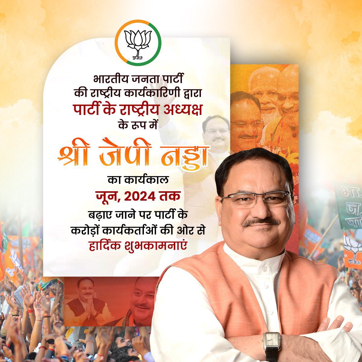 B L Santhosh tweet media