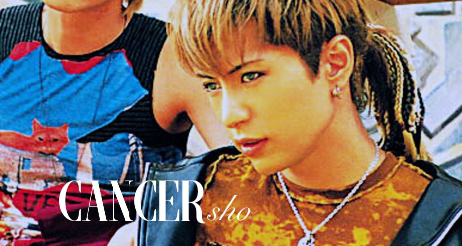 GACKTboobies's tweet photo. ✨ GACKT VIBES ✨ 

sun sign (character) ➔ birth date (album) ➔ fav color group (tour) ➔ phone percentage (project) https://t.co/4ba29DfJoC