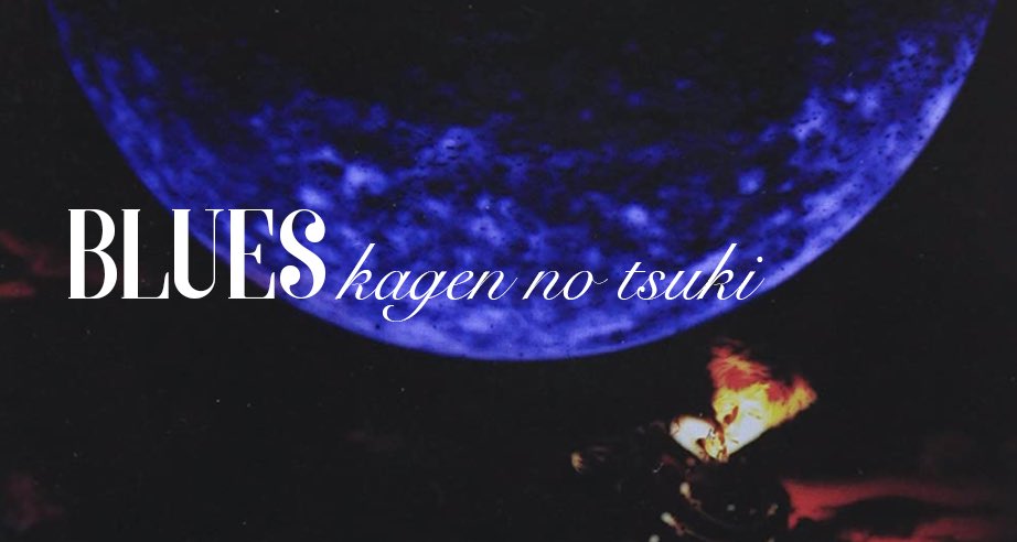 GACKTboobies's tweet photo. ✨ GACKT VIBES ✨ 

sun sign (character) ➔ birth date (album) ➔ fav color group (tour) ➔ phone percentage (project) https://t.co/4ba29DfJoC