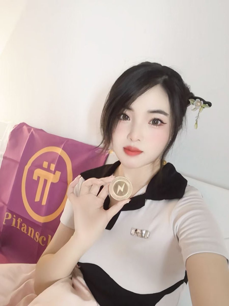 luuhuuduydang's tweet photo. Hiện nay,
Những người tiên phong đã có "chứng chỉ chuỗi công khai",
Trong vài năm tới, sẽ có sự bùng nổ về mặt hình học của sự giàu có dần dần.
#PiNetworkUpdates 
#PiNetwork2023 
#PiNetwork 
#Pinetworkhackathon https://t.co/imCnl14CiT