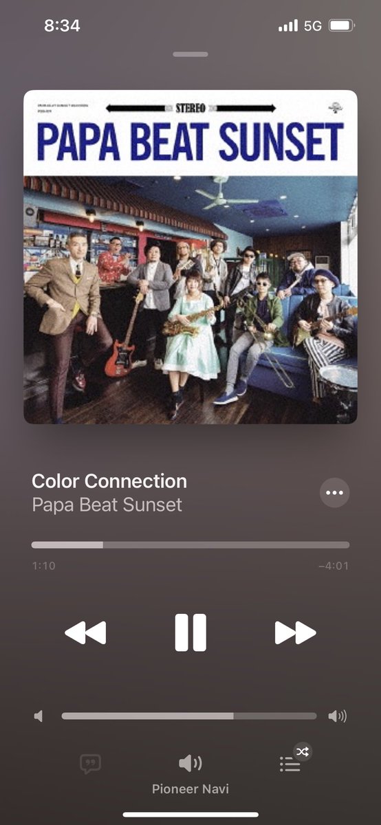 skaskadance's tweet photo. このアルバムで1番好きな曲。
歌詞も良いしPAPA Bとあいさんの歌声もめちゃくちゃカッコイイ。 https://t.co/BXeQZek9ka