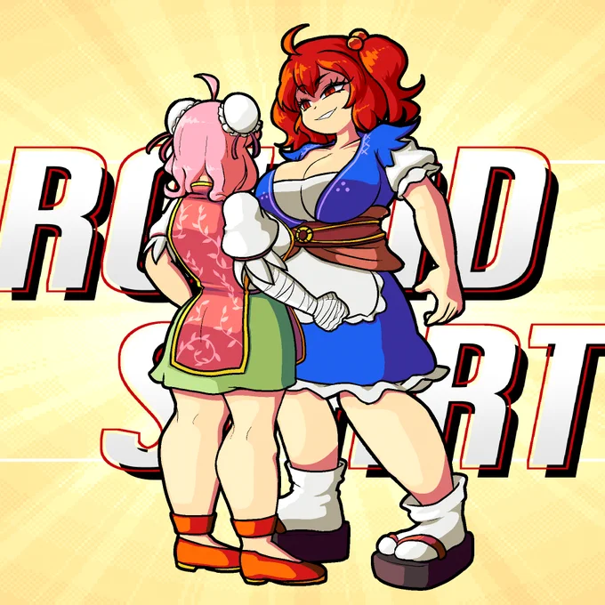 Round Start 