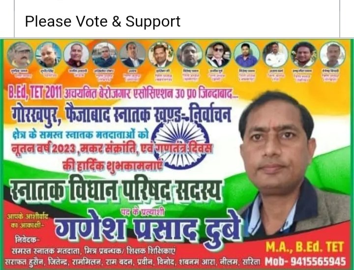 sharavan kumar chauhan (@sharavankumarc8) on Twitter photo 