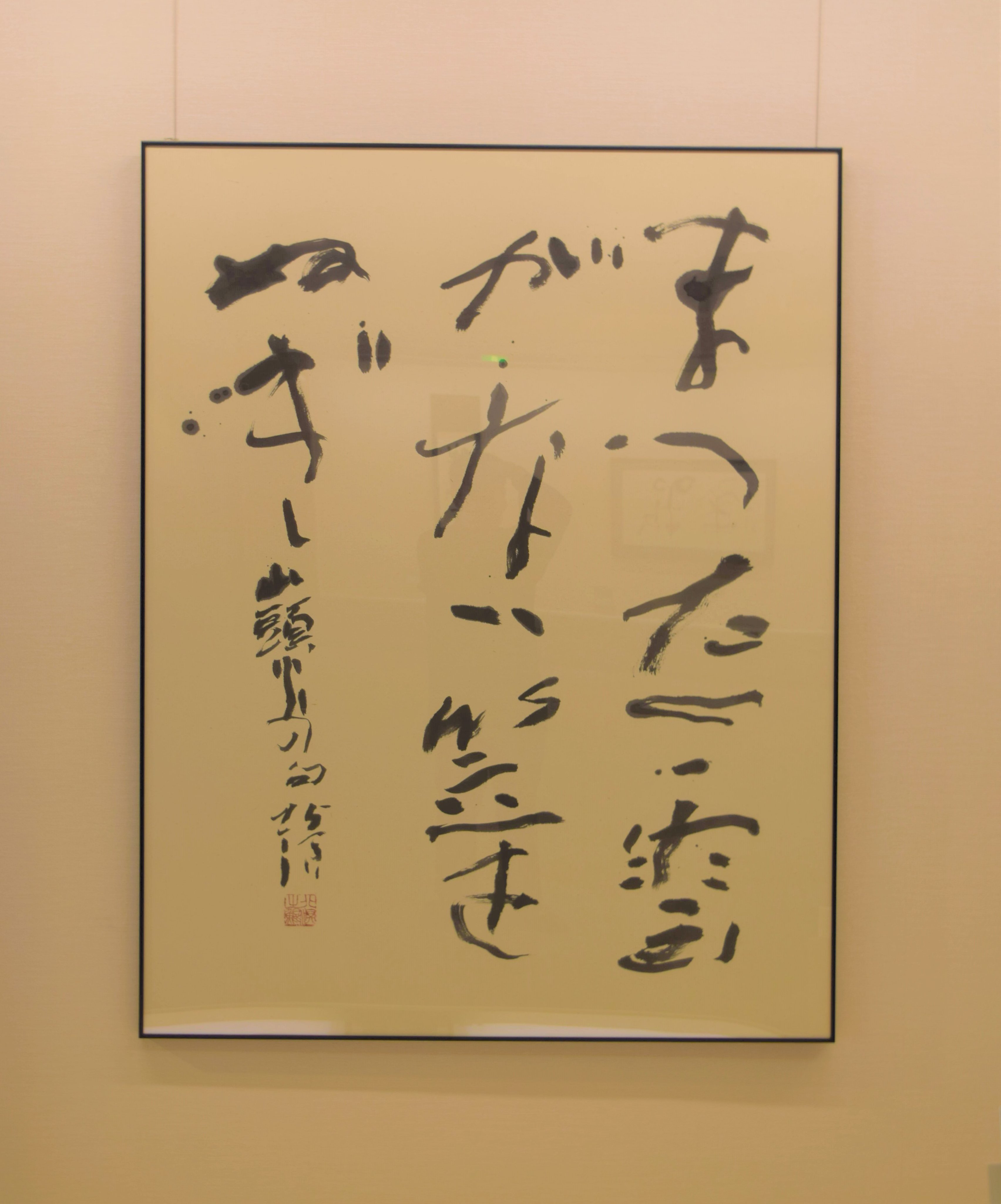中野北溟 - Search / X 中野北溟 - Search / X