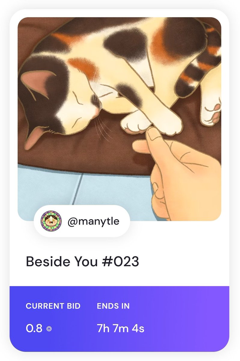 Beside You #023 😺❤️👩🏻‍🦰
Start Auction on <a href="/formfunction/">Formfunction</a>

Current Bid : 0.8 $SOL
Ends in 7 hours

Join to Bid at
formfunction.xyz/@manytle/BukkX…

#SolanaNFTs #SolanaCommunity #Solana #SOL #formfunction
