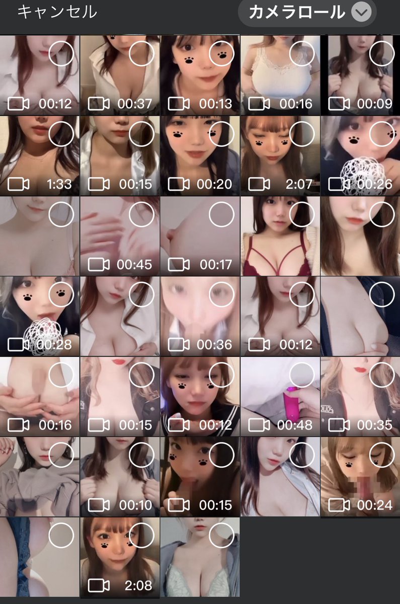 mii_3491's tweet photo. 第二弾解放予告🎉🎉
ゆきんぴに続きらぶちゃんの流出動画等の反響があれば無料解放しようかと思うんですがどうでしょうか。🫣

#らぶちゃん流出 
#らぶちゃん
#らぶちゃん動画
#ゆきんぴ
#ゆきんぴ流出 https://t.co/L5RXjbyj7u