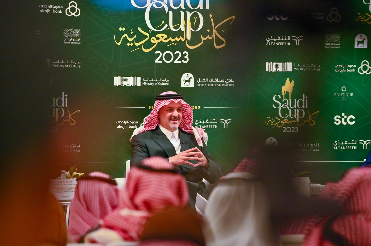 News_ksa11's tweet photo. صاحب السمو الملكي الأمير بندر بن خالد الفيصل @BandarKAlfaisal خلال المؤتمر الصحفي لـ #كأس_السعودية. 
#أخبار #كأس_السعودية_2023 
تصوير: @amal22112013 https://t.co/pHBKMdB0yl