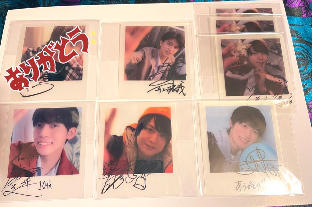 【交換】劇団Patchのパッチこーい
ぱちこい パチこい 且緩々ゲネプロ ランブロ チェキ風クリアブロマイド
譲
星璃さん 納谷さん 田中さん
（画像1枚目⭐️、2枚目）

通常 井上さん 竹下さん 吉本さん 田中さん
サンタ 星璃さん
（画像3枚目）

求
三好さん（画像1枚目❤️）
or定価+送料

郵送希望です。