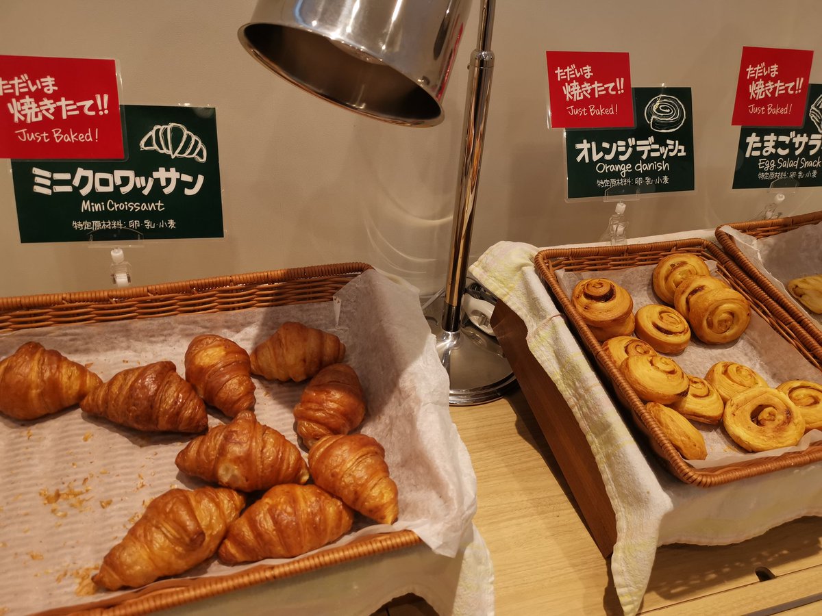 ted_daisuki's tweet photo. 久々の朝食失効(TωT。)🧸写真だけ撮らせてもらいました。
 #JUSTINN https://t.co/UJ77D1PvoU