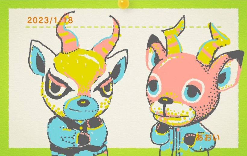 ペーターの目を書き直した
ちょっとマシになったかも
#あつ森 #あつ森イラスト
#あつ森掲示板 #acnhbulletinboard