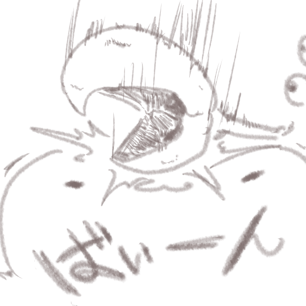 クラブハンマぁ～～～～ 