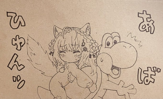 昨日BOOTH発送用のボックスにくしゃみこよーて描きました!あばひゅんすき 