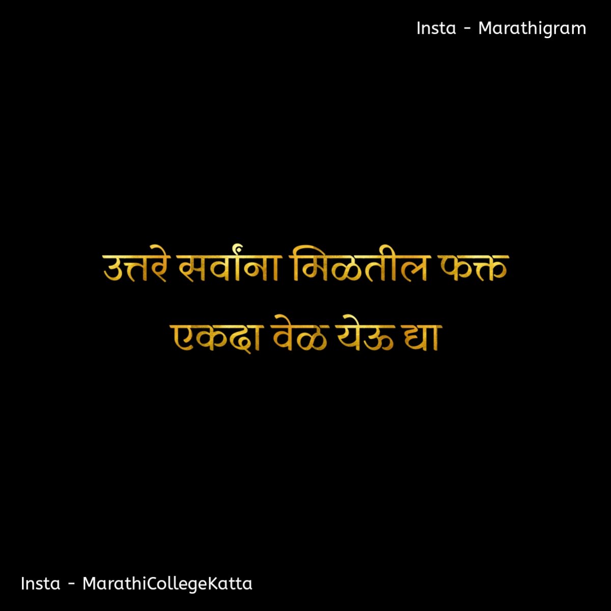 Mr_Patel786's tweet image. #timeplease