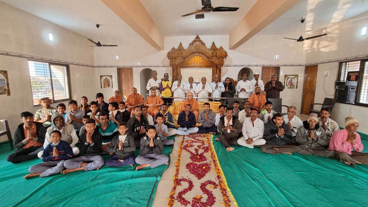 rajkotgurukul's tweet photo. Una Vistar ma Pu. Gurumaharaj nu Satsang Vicharan
View More Photos : https://t.co/cRtytmTcHQ
.
.
#swaminarayan #rajkotgurukul #rajkot #Una #Gujarat #gurumaharaj #satsang #vicharan #explore #spiritual #spiritualjourney #journey #travelphotography #traveling https://t.co/3QvzqLhJWN