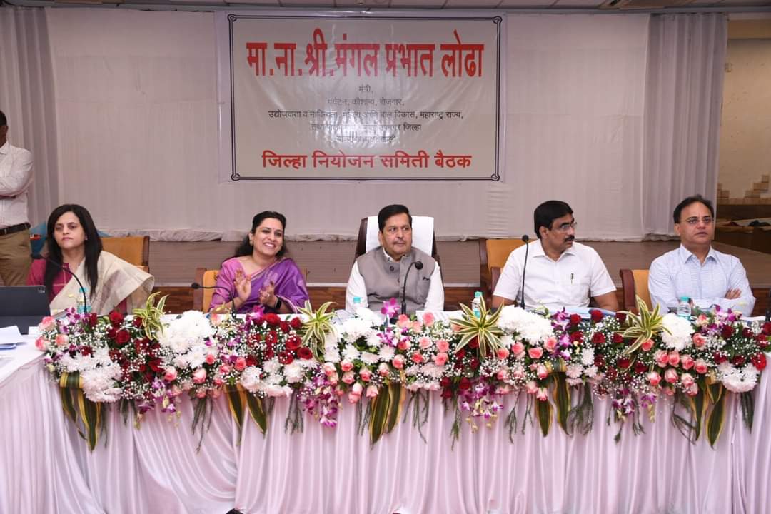 TajinderTiwana's tweet photo. माननीय मंत्री श्री @MPLodha जी यांच्या नेतृत्वात आज बांद्रा, जिल्हाधिकारी कार्यालयात मुंबई उपनगर जिल्ह्याची नियोजन समितीची २०२३ वर्षांची पहिली बैठक पार पडली. मुंबई उपनगर जिल्ह्यासाठी सन 2023-24 या आर्थिक वर्षाकरिता 515.86 कोटी रुपयांच्या प्रारूप आराखड्यास शासनाद्वारे बैठकीत https://t.co/FxGT2LV1VJ