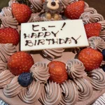 楽しげな軽い感じのメッセージ希望→「ヒュー!」。ケーキ屋さんのセンスｗ