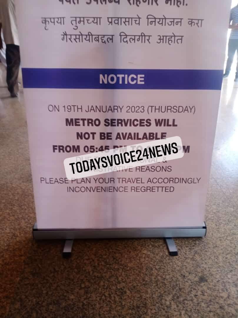 todaysvoice24nz's tweet photo. 🚃 #METROSERVICEUPDATE | On 19th January 2023 (Thursday), #metroservices will #not be #available from 05:45 pm to 07:30 pm, due to #operational and #administrative #reasons.

#Please #plan your #travel accordingly. 

#Inconvenience is #regretted. https://t.co/s6uw3OFU1g