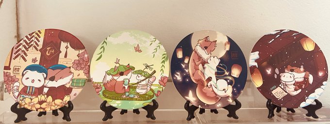 spring, summer, autumn, winter  