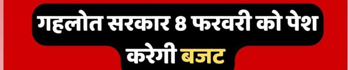 Raj_yuva_samiti's tweet photo. हिंदी ट्वीट है पूरे भारत को अपना दुख समझ आये

@ashokgehlot51 राजस्थान की सभी बोलियां मर जायेगी एक साथ सभी को लेकर राजस्थानी को राजभासा का दर्जा नहीं दिया तो सभ्यता की हत्या का पाप आप पर होगा पूरा राजस्थान चाहता है राजस्थान की हर एक बोली जोड़कर राजस्थानी भाषा बनती है उसे मान्यत दो https://t.co/5P5GzdKlVz