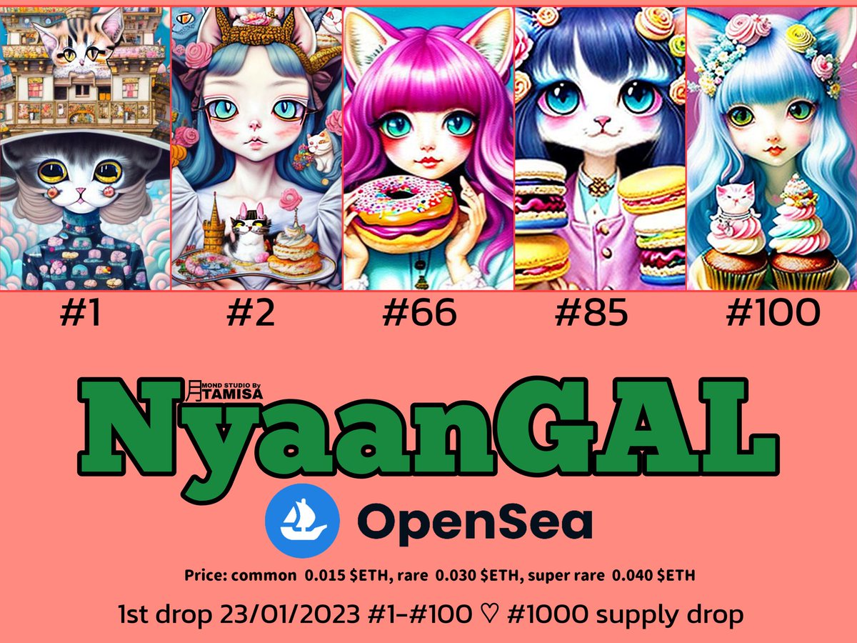 mondstudiobytms's tweet image. We are #NyaanGAL 
#NFTs #NFTart #NFTdrop #nftarti̇st