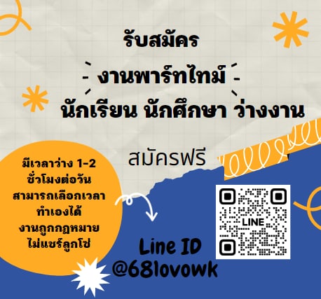teukwamsat's tweet photo. #LISA #เอิร์ทมิกซ์ #GenshinImpactth #MONEY #ZeeNuNew #Apple #บอลไทย #ท้องฟ้า #ท้องฟ้ากับความรู้สึก #ท้องฟ้าสดใส #แคปชั่น #คำคม #คำคมความรัก #เธรดเศร้า #เธรด #fyp #fypシ #เปิดการมองเห็น #คำคม #ฟอลมาฟอลกลับทุก https://t.co/YrS2qvS2JK