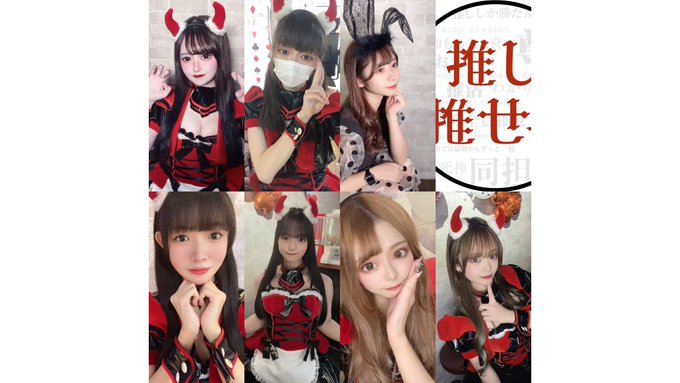 Twitterで画像を見る