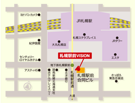 Sapporo_MEGA's tweet photo. 【BE:FIRST SOTAさんお誕生日祝い動画】

本日1/18(水)、札幌駅前ビジョンにて、
BE:FIRST SOTAさんのお誕生日祝い動画を放映中！！

放映時刻：毎時14分と44分の2回(22時迄)

お近くの方は是非ご覧下さい！

#BEFIRST
#SOTA
#HAPPYSOTADAY_2023
#札幌駅前ビジョン https://t.co/Gpa9sgulnq