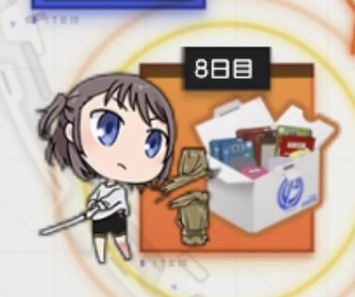 なるほど……(違う) 