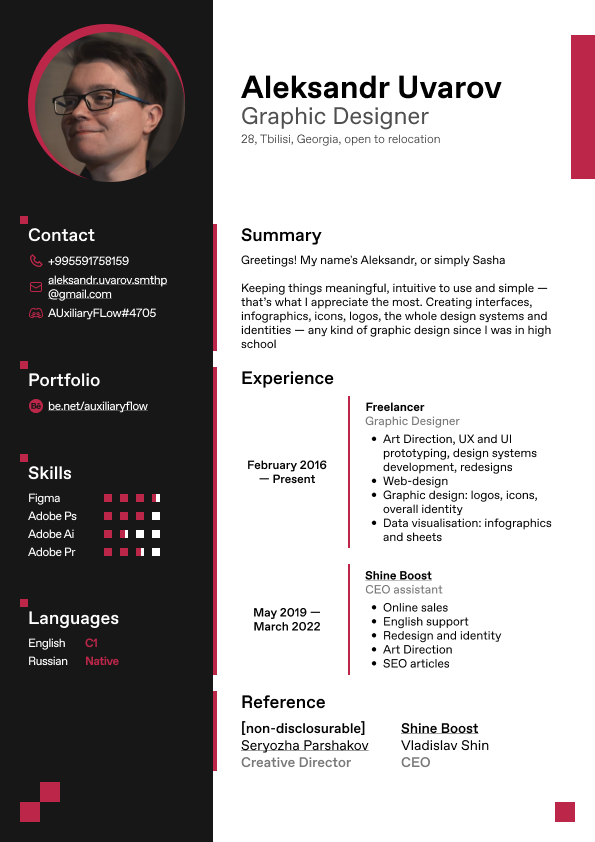 AUxiliaryFLow's tweet image. Твиттер, ты не поверишь, очередной дизигнер ищет работу! 
Удаленка, фултайм в приоритете, но если вдруг в Тбилиси, можно и офис
Чего умею — прошу в CV: shorturl.at/qsv69
Как умею: be.net/auxiliaryflow
Релокейт предлагать, могу не отказаться