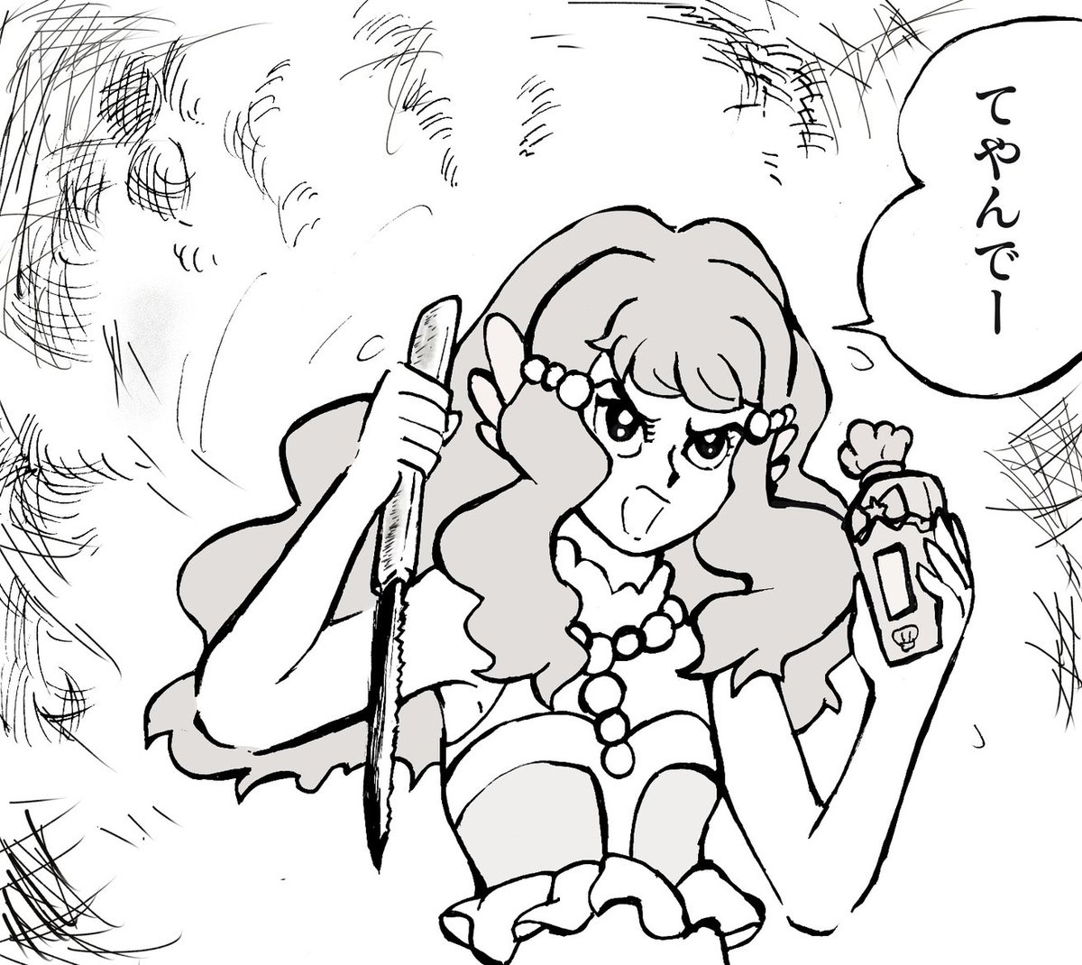 #原作を隣に貼らなくても何のパロディか気づいて 
