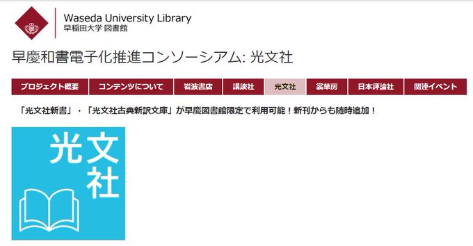 エンタメ小説家の失敗学 の評価や評判 感想など みんなの反応を1日ごとにまとめて紹介 ついラン