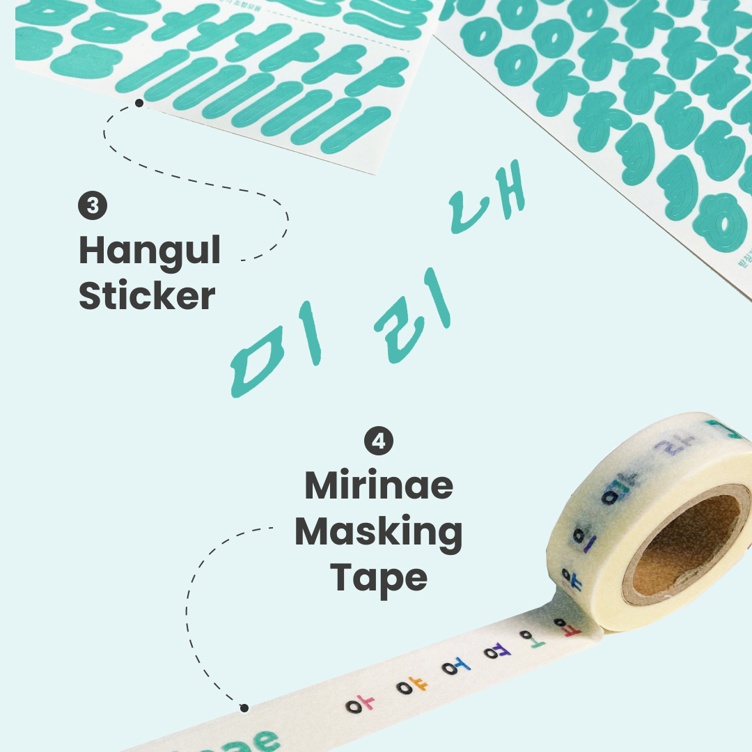 mirinae_io's tweet photo. Share your experience with Mirinae and enter to win prizes! Take our user satisfaction survey for a chance to win Mirinae merchandise. https://t.co/4xXkjx9CHl #Mirinae #KoreanLanguageLearning #GiveawayEvent https://t.co/vaSxLkma9g