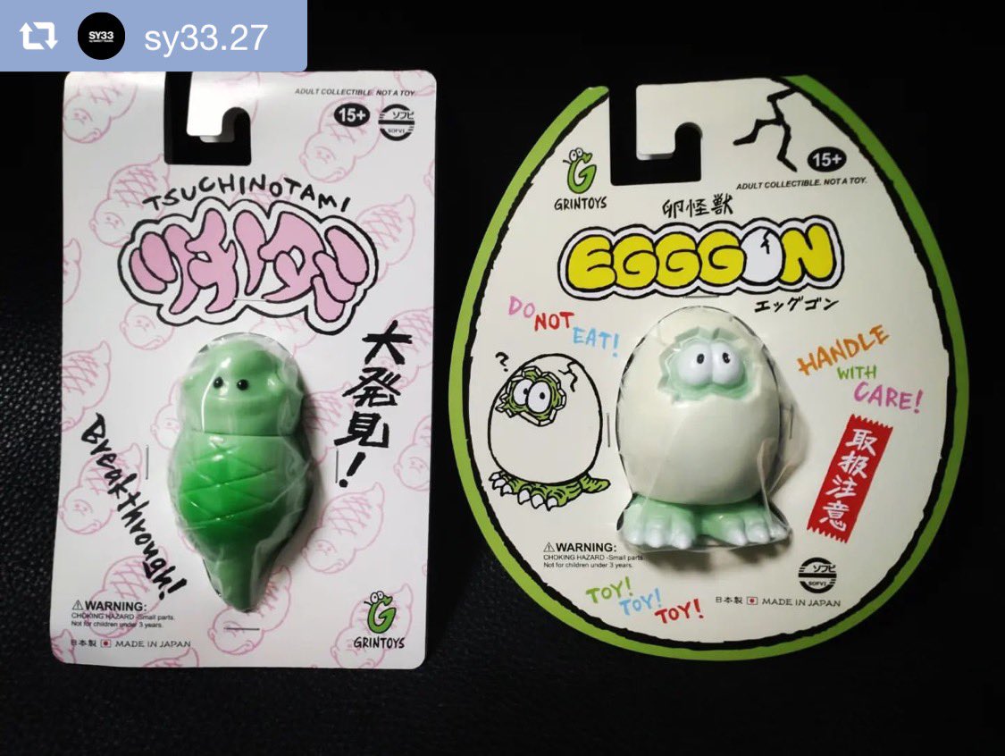 hariken_brand's tweet photo. Arigato gozaimasu🤟😸🐍🥚🍀

#GRINTOYS
#TSUCHINOTAMI
#EGGGON

#repost @sy33.27 
#hariken

#ソフビ
#sofubi
#sofubitoy 
#sofubitoys
#sofubifigures 
#arttoy 
#artisttoy 
#arttoys 
#スーフェス https://t.co/BUvjKPuie4