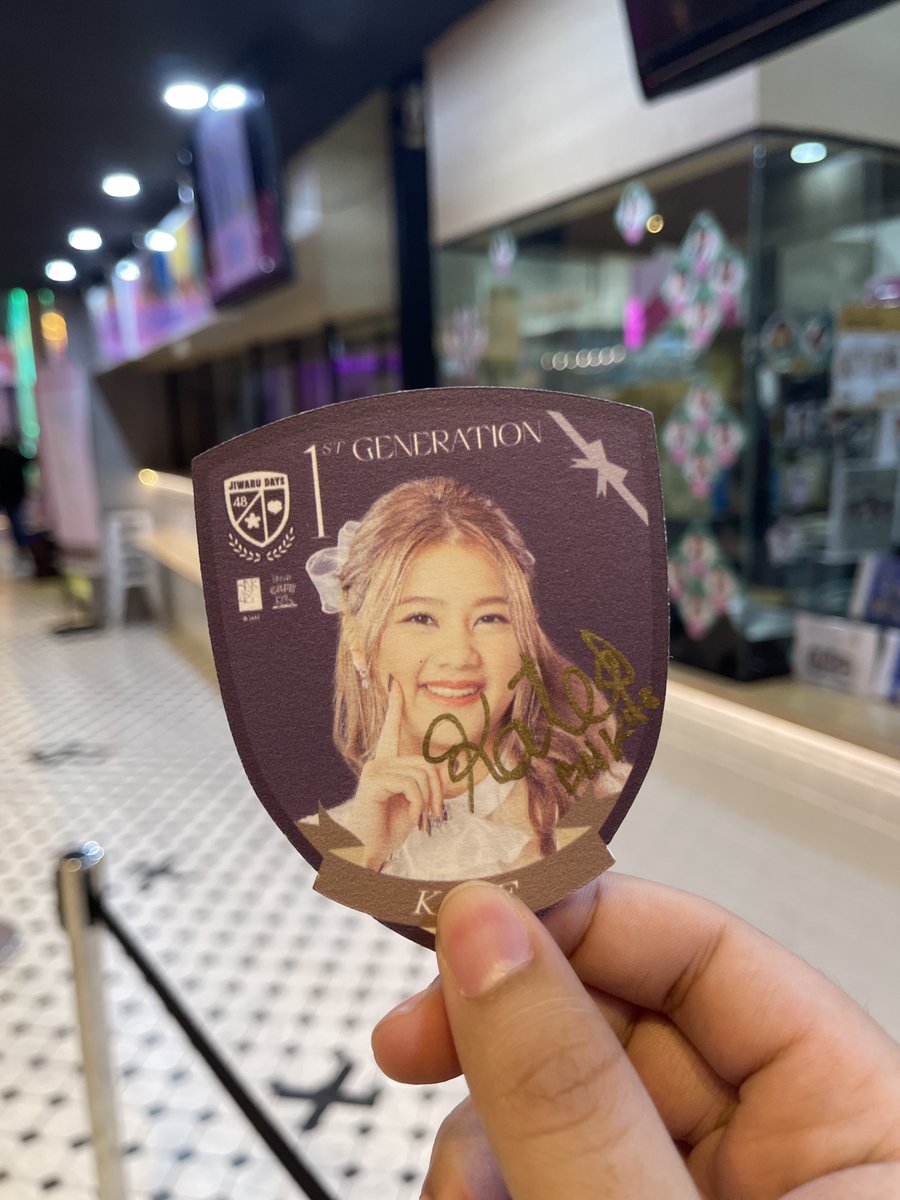 SR ที่รองแก้ว น้อง #KateBNK48 1,000 รวมส่ง #ตลาดนัดbnk48 #bnk48market  #ตลาดนัดcgm48 #cgm48market