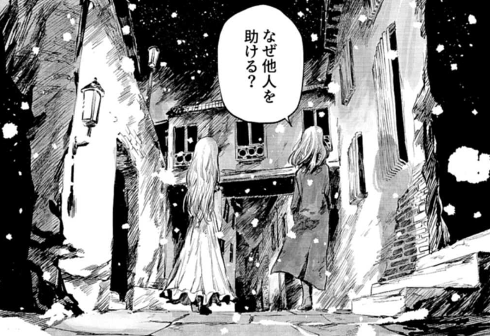 More screenshots from my latest oneshot! ✨
It's a finalist for the 25th Manga Taisho competition
If you haven't read it yet, here's a link!
https://t.co/AtrwpTzvpR