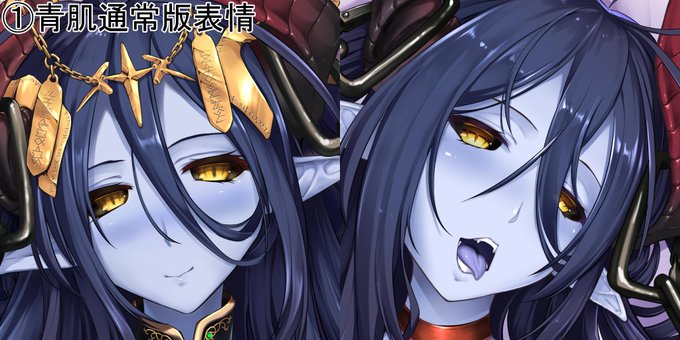 青肌
https://t.co/rNABxokhb4
https://t.co/uc3FyrobYd 