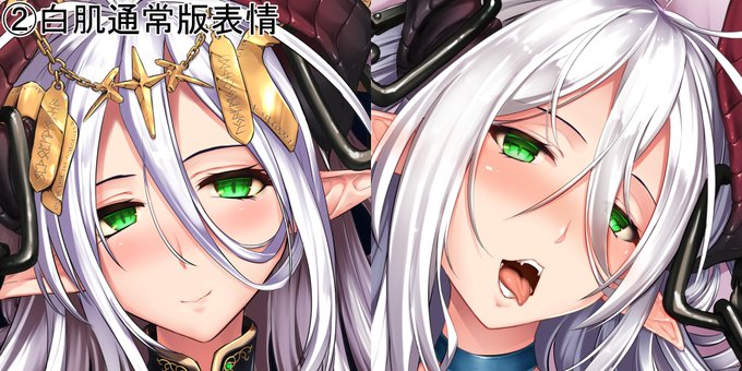 白肌
https://t.co/rNABxokhb4 