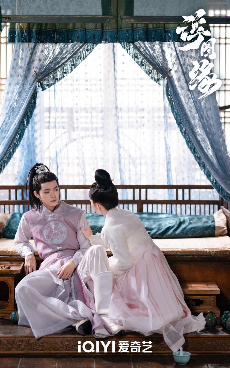 The currently airing historical romance drama #UnchainedLove releases new stills of Dylan Wang Hedi, Chen Yuqi, Peter Ho, Guan Chang, & Han Haotian 

#浮图缘