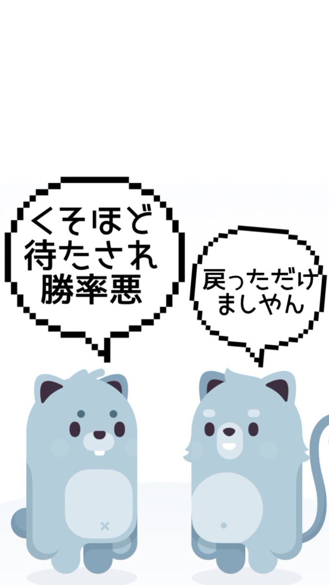 studyhard52's tweet photo. やっとアプリが開くようになったけど…
#walken https://t.co/c428RLGZSa