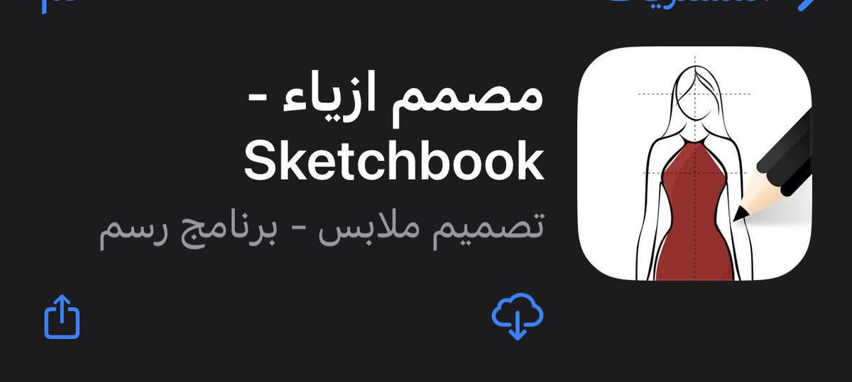 rahafra004's tweet photo. @aellllana @Dd3070 @Nkt_767 شوفي ذولي رهيبات يارب يفيدك💖 https://t.co/rkedOTJ7fd