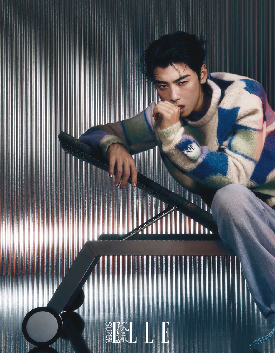 dramapotatoe's tweet photo. #ChaEunWoo takes the cover of SuperELLE - February 2023 issue 

Full spread - https://t.co/rwqhdVCJb1 https://t.co/lJVW1siGAi