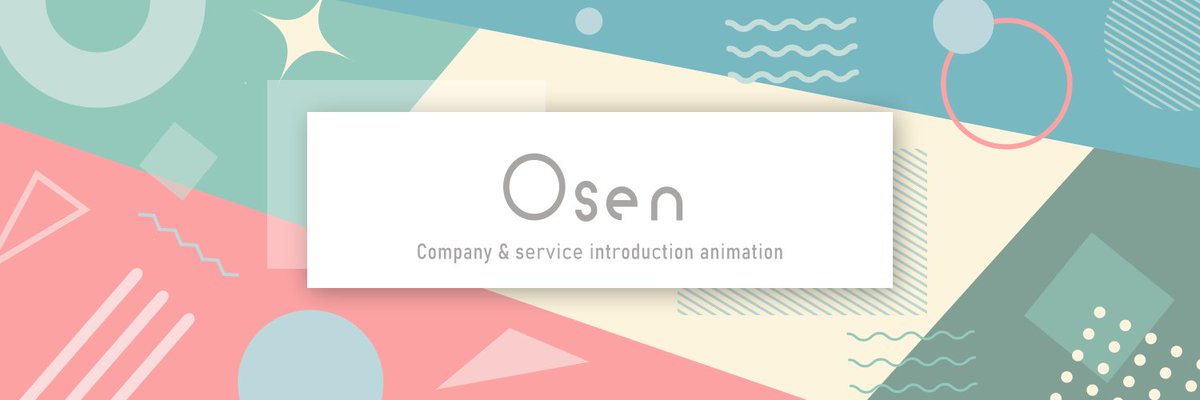 幾何学模様の勉強。デザインの基礎意識しながらつくってみました